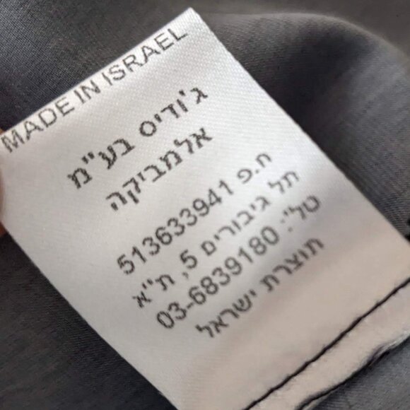 Alembika Boutique Black Floral Aquarelle Printed Wide Leg Pants Size 5 US XL - Picture 10 of 10